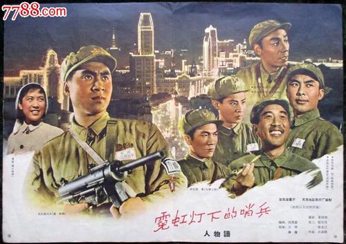 哪里可以制作假护照